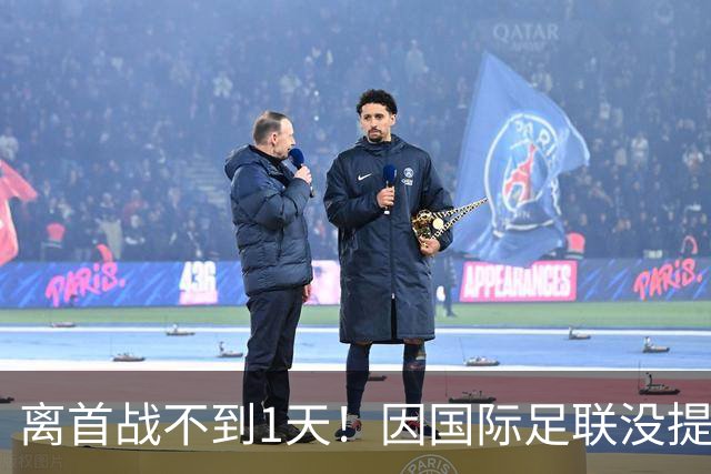 离首战不到1天！因国际足联没提供许可，乌拉圭航班被推迟4个小时